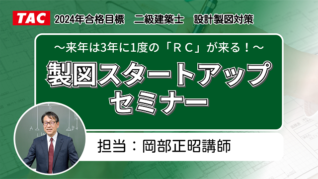 動画サムネイル画像