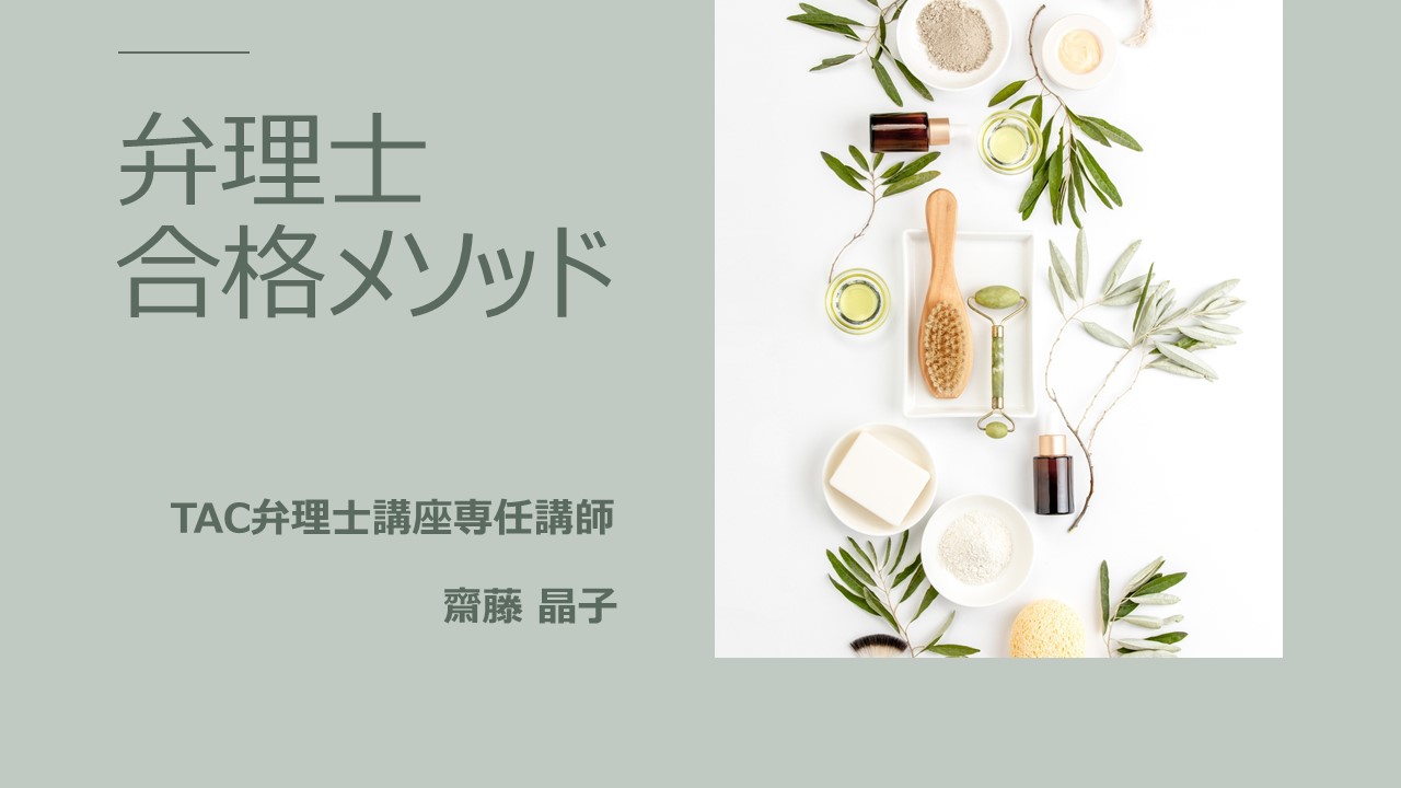 動画サムネイル画像