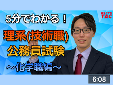 動画サムネイル画像
