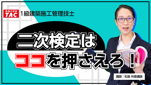 動画サムネイル画像