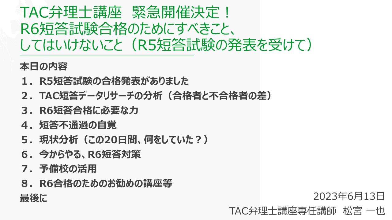 動画サムネイル画像