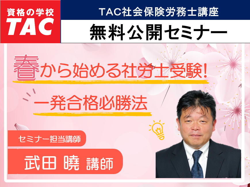 動画サムネイル画像