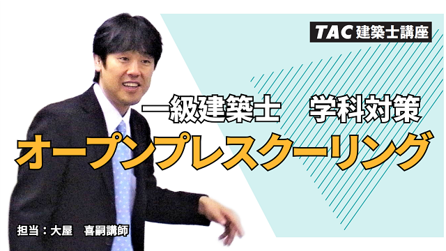 動画サムネイル画像