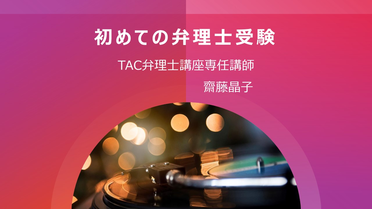 動画サムネイル画像