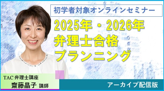 動画サムネイル画像