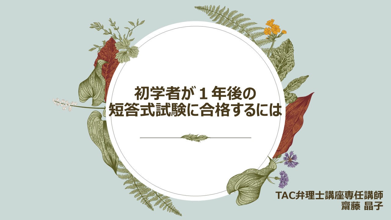 動画サムネイル画像