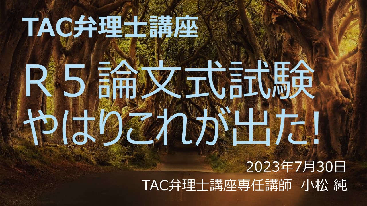 動画サムネイル画像