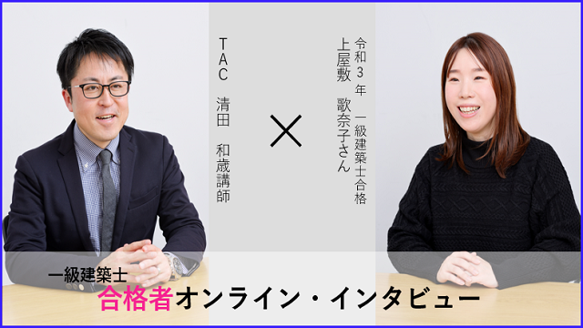 動画サムネイル画像