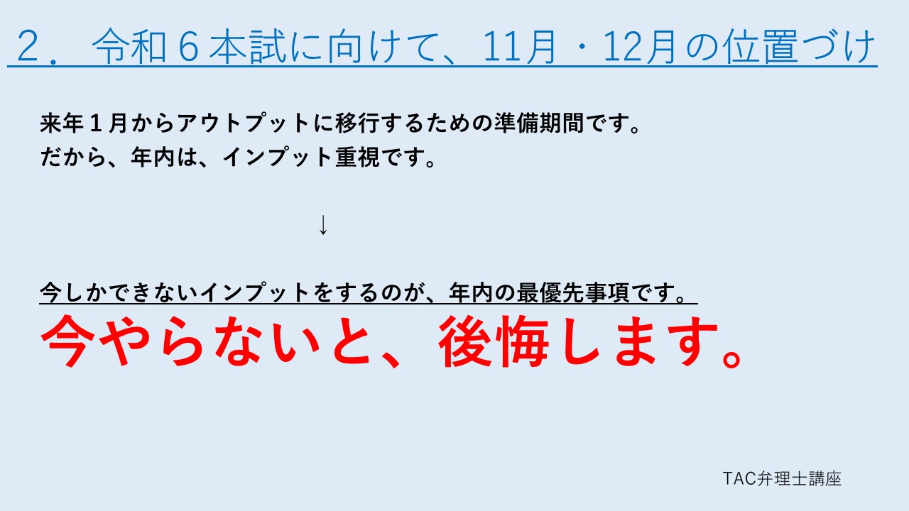 動画サムネイル画像