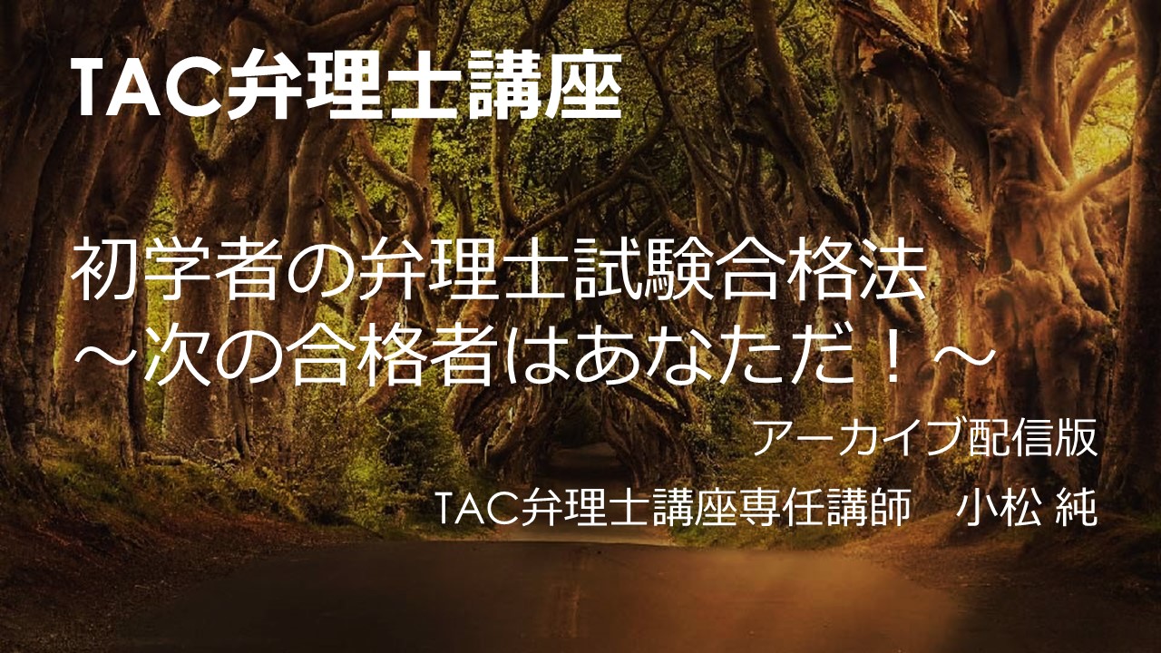 動画サムネイル画像