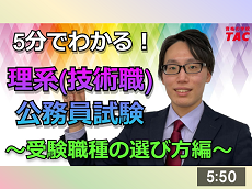 動画サムネイル画像