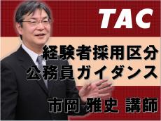 動画サムネイル画像