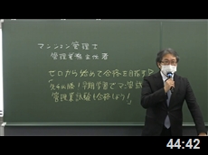 動画サムネイル画像