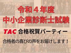 動画サムネイル画像