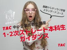 動画サムネイル画像