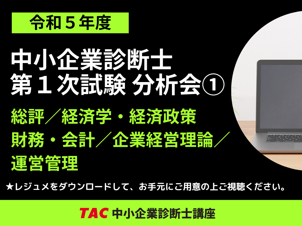 動画サムネイル画像