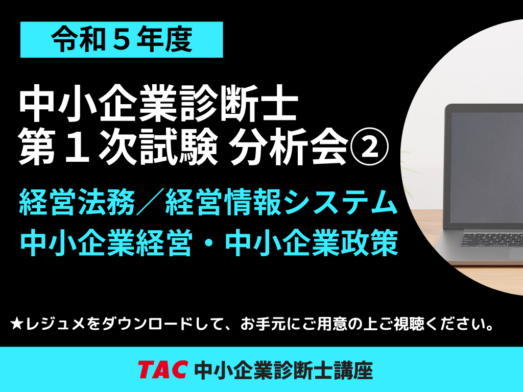 動画サムネイル画像