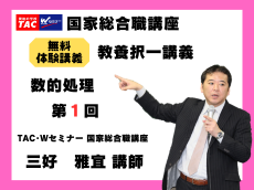 動画サムネイル画像