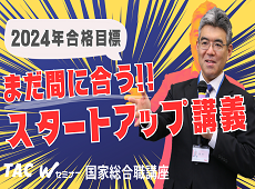 動画サムネイル画像