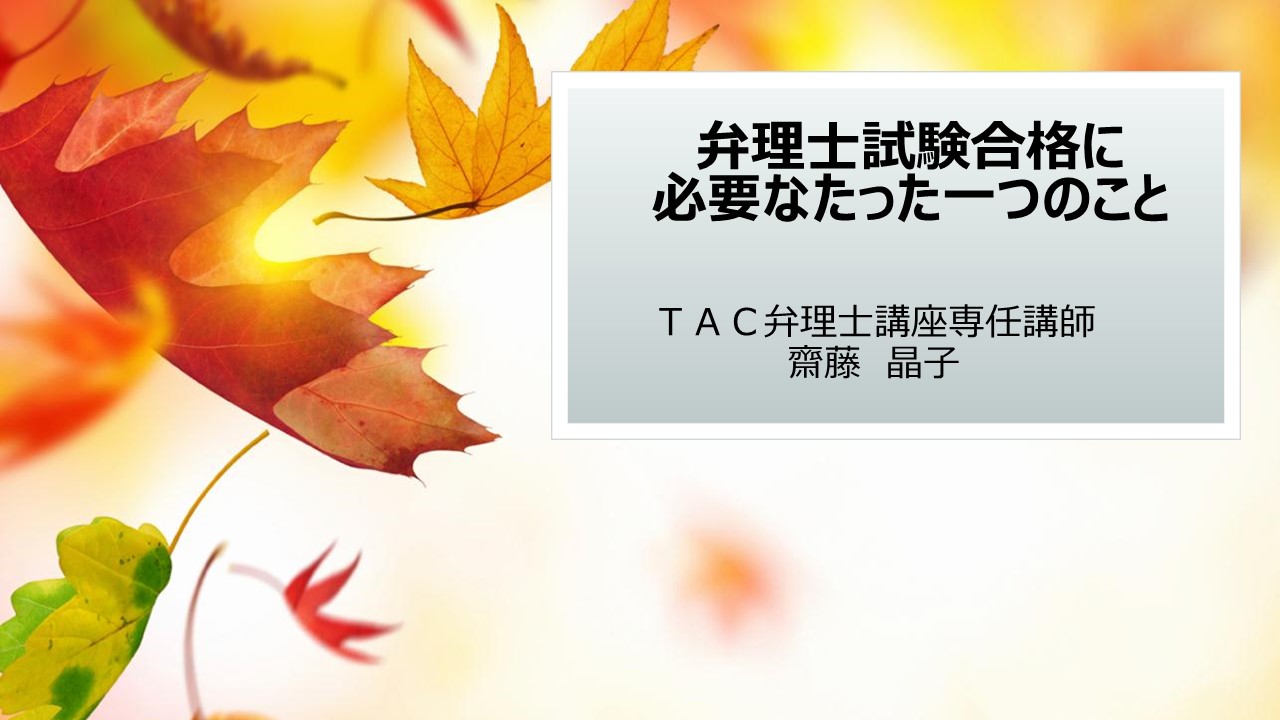 動画サムネイル画像
