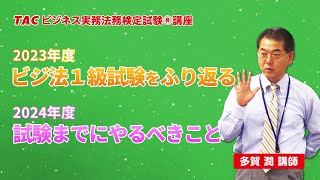 動画サムネイル画像