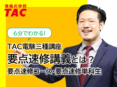 動画サムネイル画像