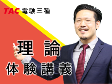 動画サムネイル画像