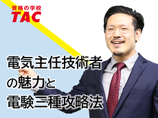 動画サムネイル画像