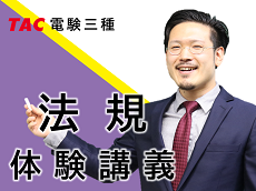 動画サムネイル画像