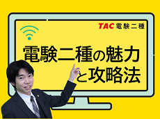 動画サムネイル画像