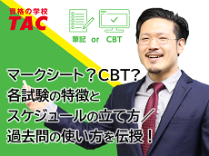 動画サムネイル画像