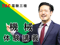 動画サムネイル画像