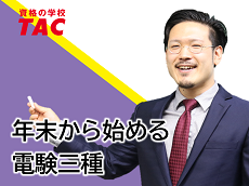 動画サムネイル画像