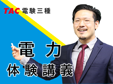 動画サムネイル画像