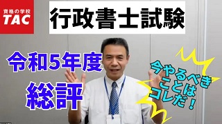 動画サムネイル画像