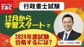 動画サムネイル画像