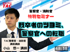 動画サムネイル画像
