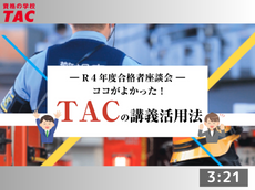 動画サムネイル画像