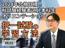 動画サムネイル画像