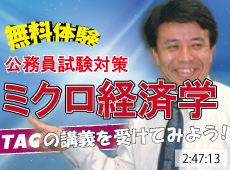 動画サムネイル画像