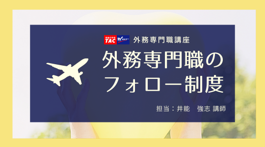 動画サムネイル画像