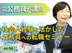 動画サムネイル画像