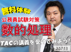 動画サムネイル画像