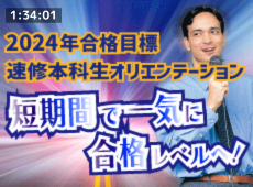 動画サムネイル画像