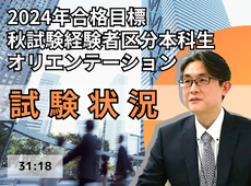 動画サムネイル画像