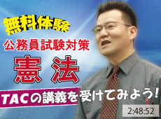 動画サムネイル画像
