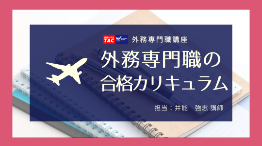 動画サムネイル画像