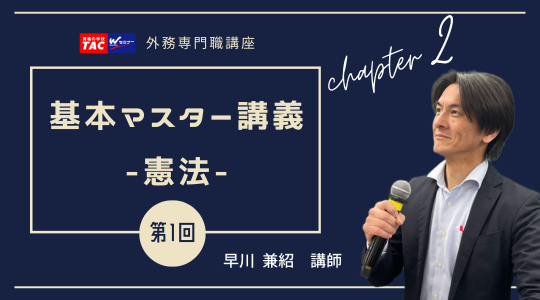動画サムネイル画像