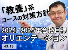 動画サムネイル画像
