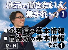 動画サムネイル画像